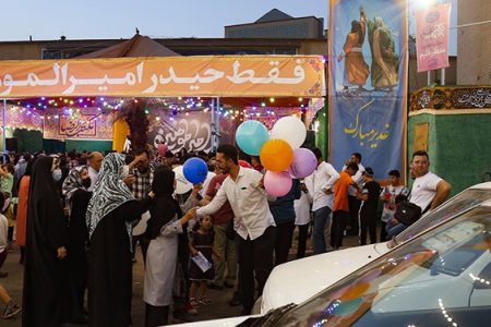 مهمانی بزرگ غدیر متفاوت با سالیان قبل در خرم‌آباد برگزار می‌شود