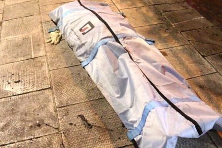 کشف جسد یک مرد در ارتفاعات مدبه خرم‌آباد
