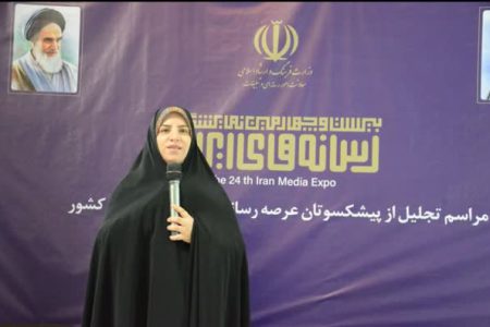 نمایشگاه رسانه‌های ایران فرصت مغتنمی برای تبیین انقلاب است